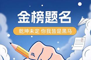 新利体育官网登陆网址查询系统截图0